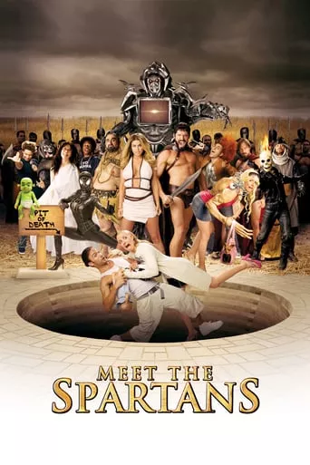 Фільм 'Знайомство зі спартанцями' постер