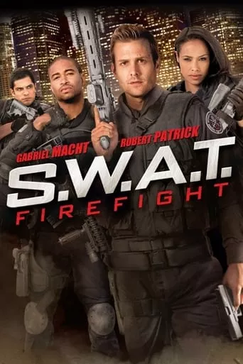 Фільм 'S.W.A.T.: Перехресний вогонь' постер