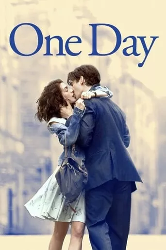 Фільм 'Один день' постер