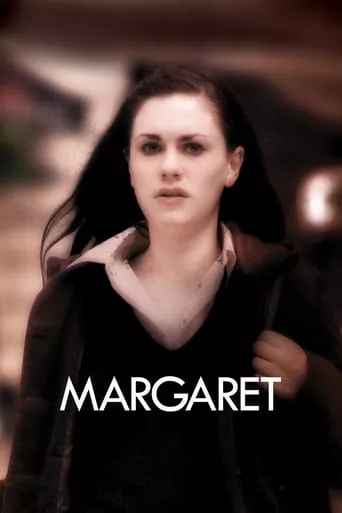 Фільм 'Маргарет' постер