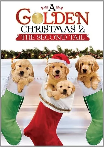 Фільм 'Три різдвяні казки' постер