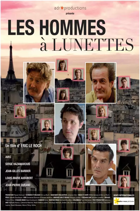 Фільм 'Про що говорять французькі чоловіки' постер