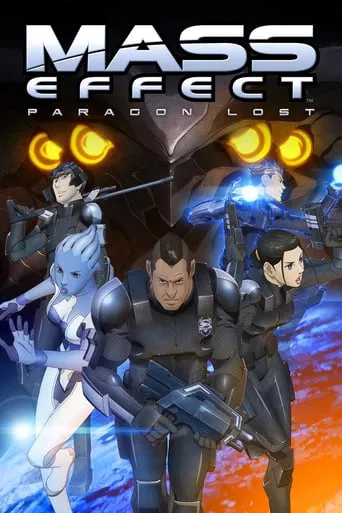 Аніме 'Mass Effect: Згуба Параґону' постер