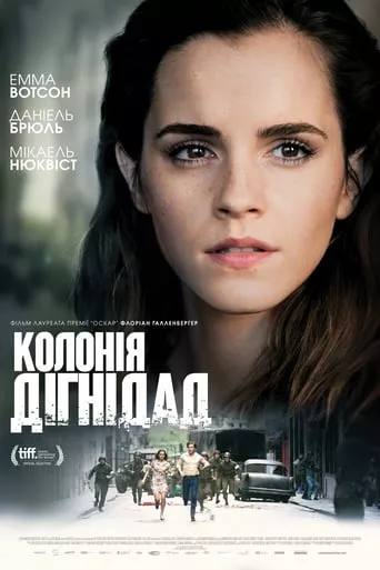 Фільм 'Колонія Дігнідад' постер