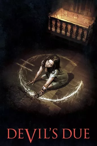 Фільм 'Пришестя диявола' постер