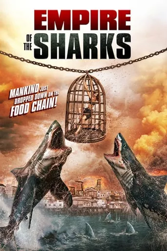 Фільм 'Імперія акул' постер