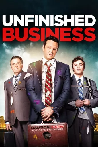 Фільм 'Неочікуваний бізнес' постер