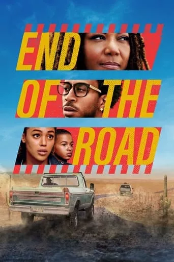 Фільм 'Кінець дороги' постер
