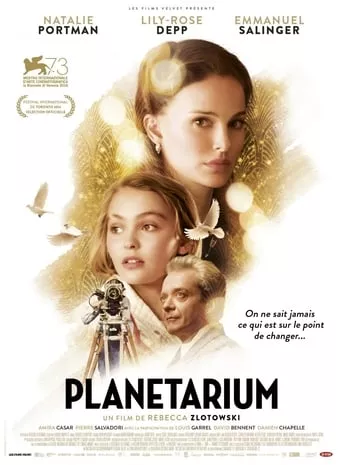 Фільм 'Планетаріум' постер