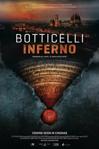 Фільм 'Боттічеллі: Інферно' постер