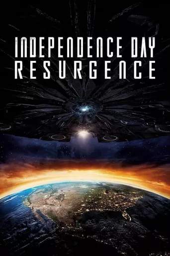 Фільм 'День незалежності 2: Відродження' постер