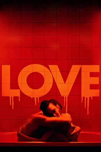 Фільм 'Любов' постер