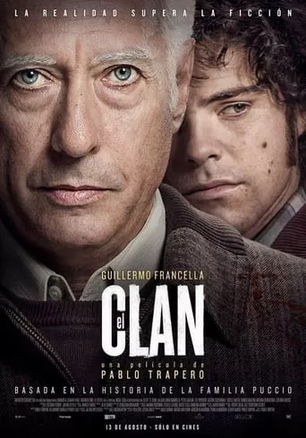 Фільм 'Клан' постер