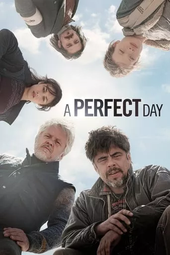 Фільм 'Ідеальний день' постер