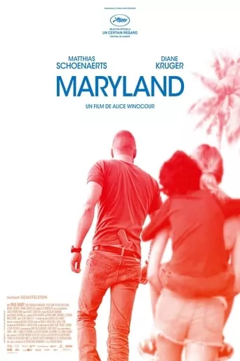 Фільм 'Меріленд' постер
