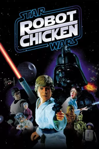 Мультфільм 'Робоцип: Зоряні війни' постер