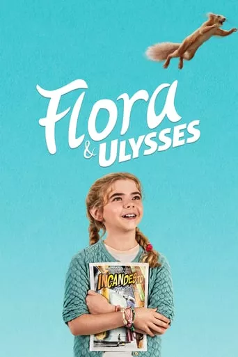 Фільм 'Флора і Уліс' постер