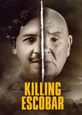 Фільм 'Вбити Ескобара' постер