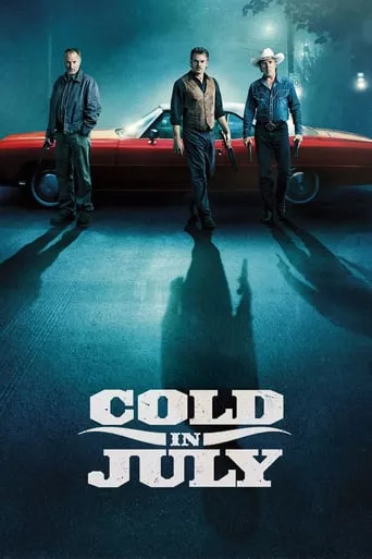Фільм 'Холод в липні' постер