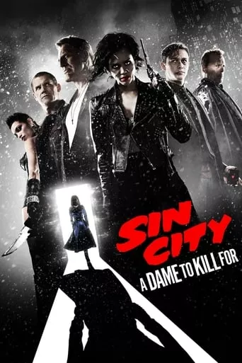 Фільм 'Місто гріхів 2: Жінка, заради якої варто вбивати' постер