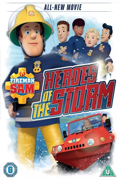 Мультфільм 'Пожежник Сем: Герої шторму' постер