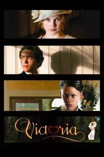 Фільм 'Вікторія: Історія кохання' постер