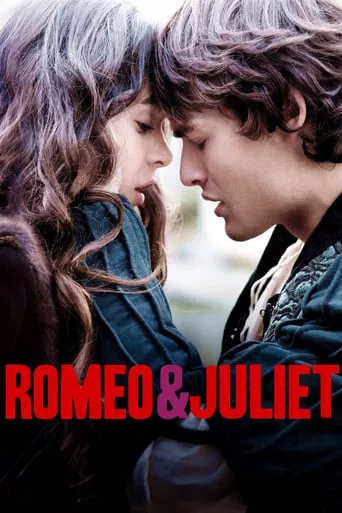 Фільм 'Ромео та Джульєтта' постер