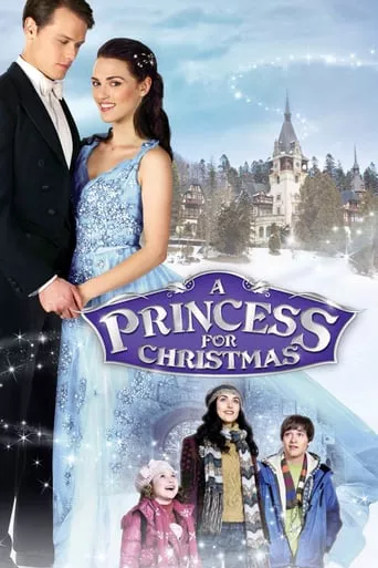 Фільм 'Принцеса на Різдво' постер