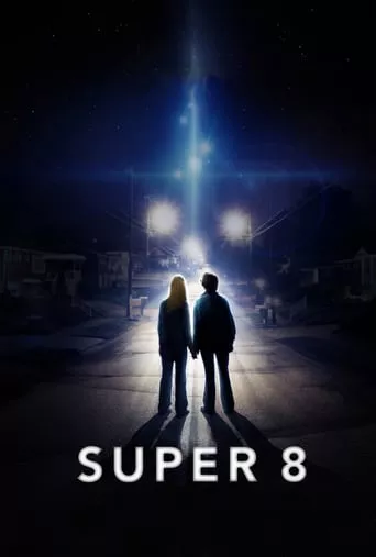 Фільм 'Супер 8' постер