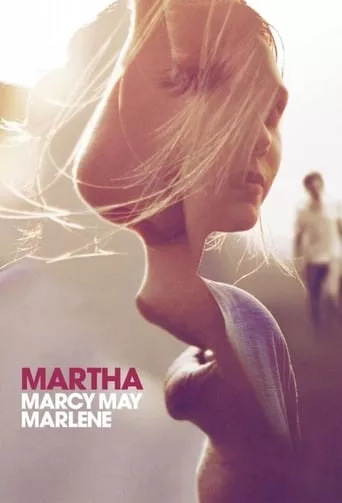 Фільм 'Марта, Марсі Мей, Марлен' постер