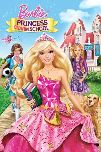 Мультфільм 'Барбі: Академія принцес' постер
