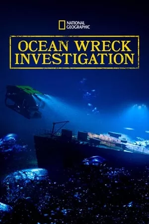 Серіал 'Дослідження Затонулих Кораблів' постер