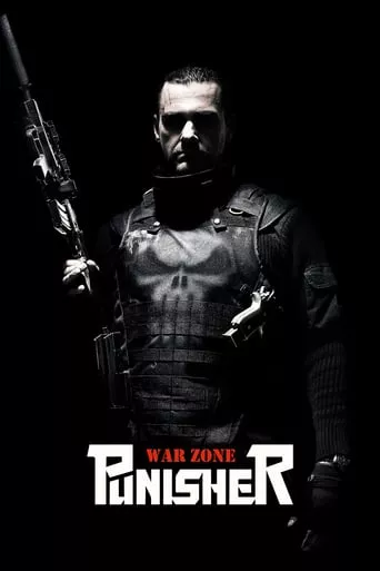 Фільм 'Каратель 2: Територія війни' постер