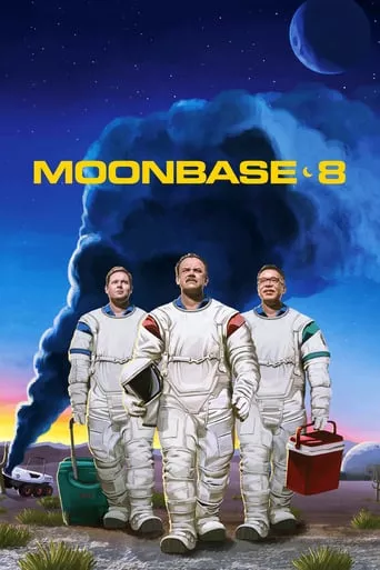 Серіал 'Місячна база 8' постер
