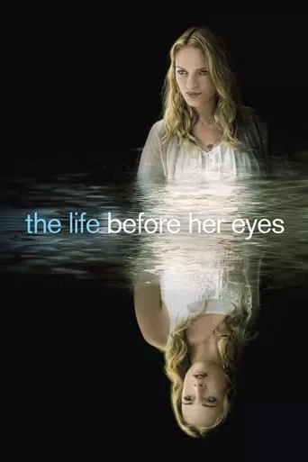 Фільм 'Все життя перед її очима' постер