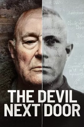 Серіал 'Диявол по сусідству' постер