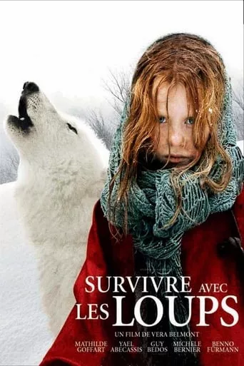 Фільм 'Вижити серед вовків' постер