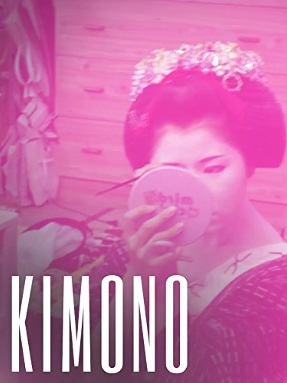 Фільм 'Кімоно' постер