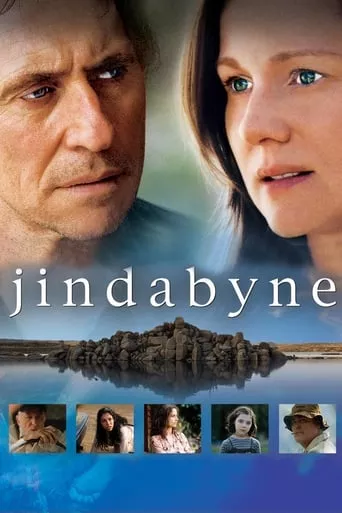 Фільм 'Джиндабайн' постер