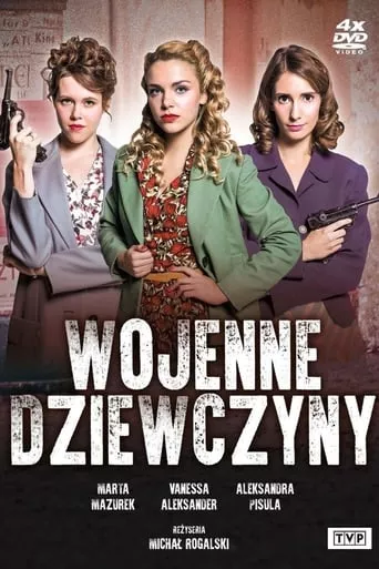 Серіал 'Дівчата війни' постер