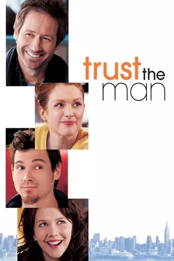 Фільм 'Довірся чоловіку' постер