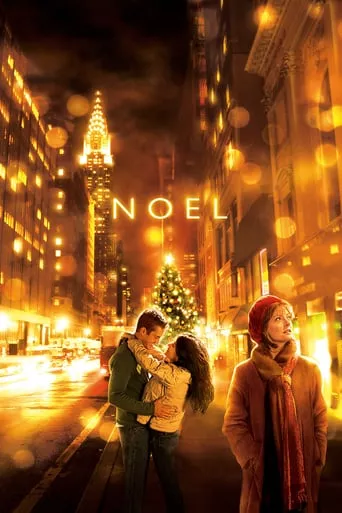 Фільм 'Різдвяний янгол' постер