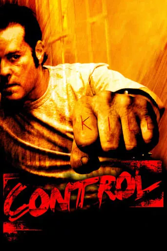 Фільм 'Контроль' постер