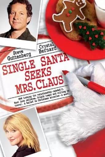 Фільм 'Самотній Санта бажає познайомитися з міссіс Клаус' постер