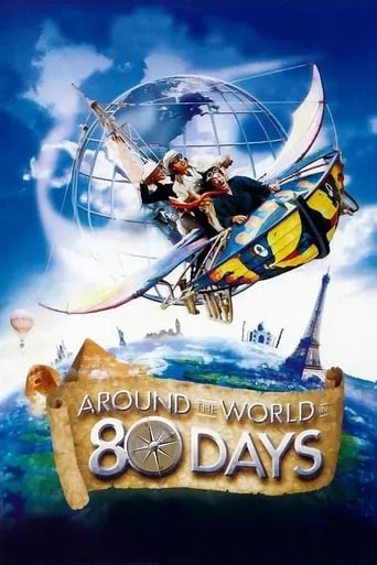 Фільм 'Навколо світу за 80 днів' постер