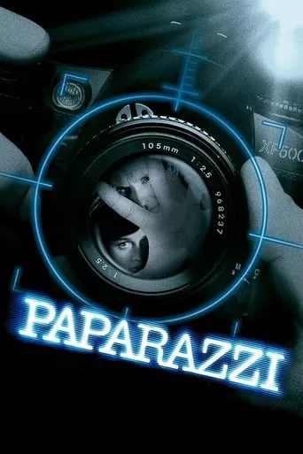 Фільм 'Папараці' постер