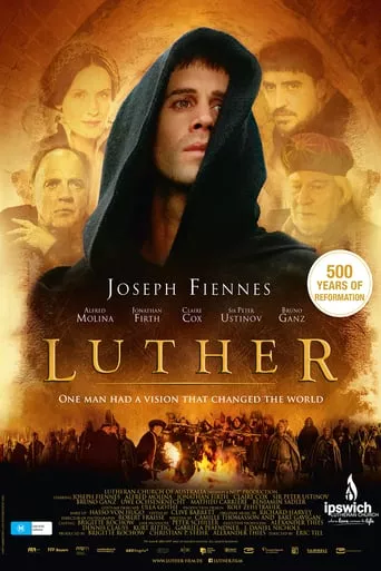 Фільм 'Пристрасті за Лютером' постер