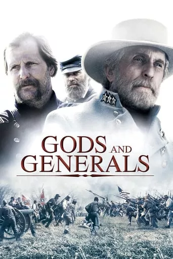 Фільм 'Боги і генерали' постер