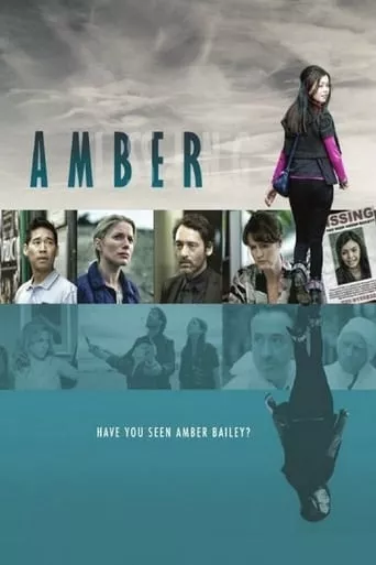Серіал 'Ембер' постер