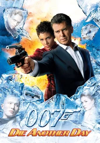 Фільм 'Джеймс Бонд 007: Помри, але не зараз' постер